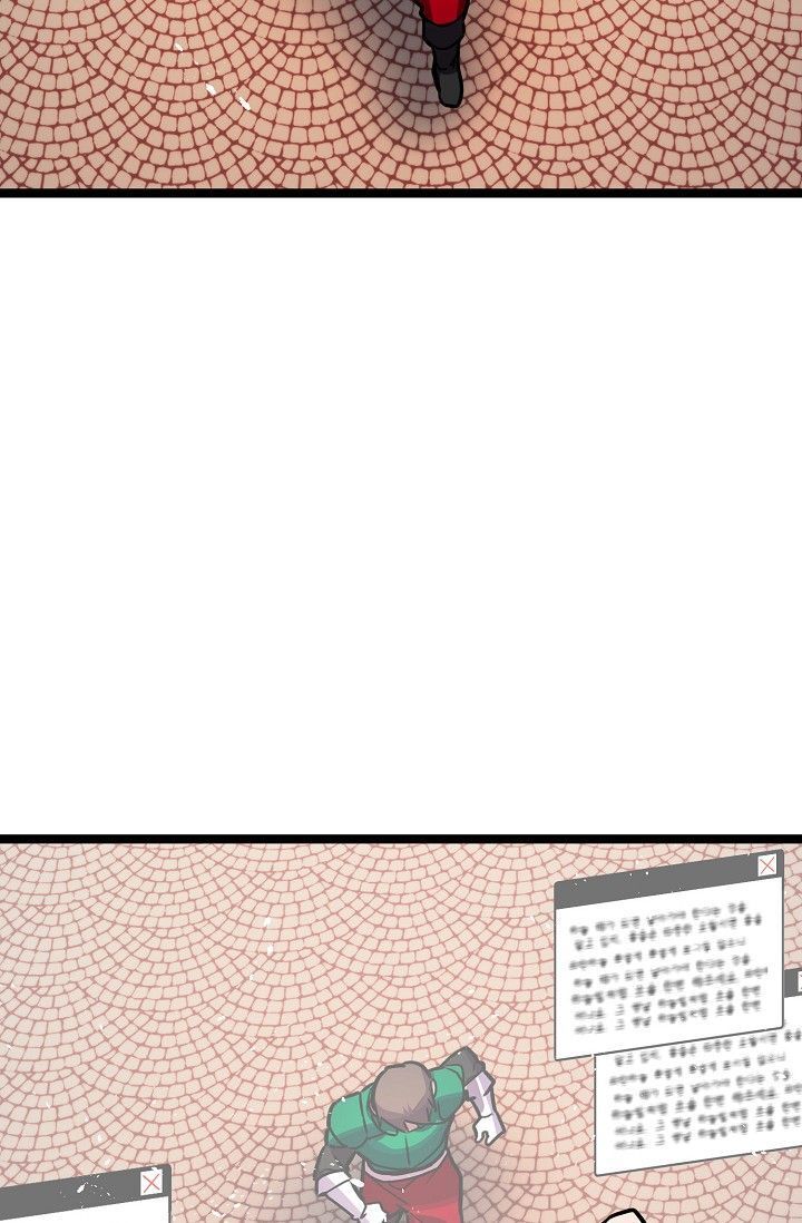 Sự Trở Lại Của Vị Thần Sức Mạnh Chapter 13 - Trang 2