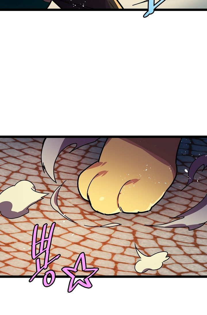 Sự Trở Lại Của Vị Thần Sức Mạnh Chapter 13 - Trang 2