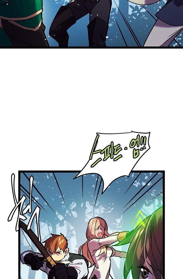 Sự Trở Lại Của Vị Thần Sức Mạnh Chapter 15 - Trang 2