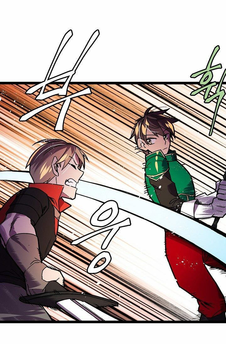 Sự Trở Lại Của Vị Thần Sức Mạnh Chapter 23 - Trang 2