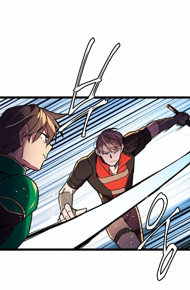 Sự Trở Lại Của Vị Thần Sức Mạnh Chapter 23 - Trang 2