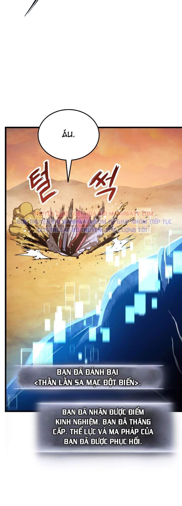 Sự Trở Lại Của Vị Thần Sức Mạnh Chapter 25 - Trang 2