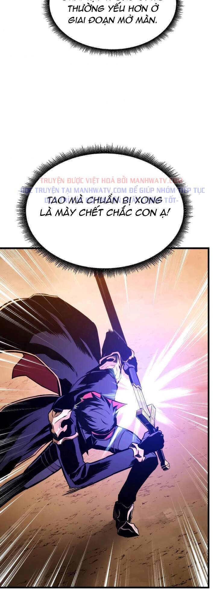 Sự Trở Lại Của Vị Thần Sức Mạnh Chapter 25 - Trang 2