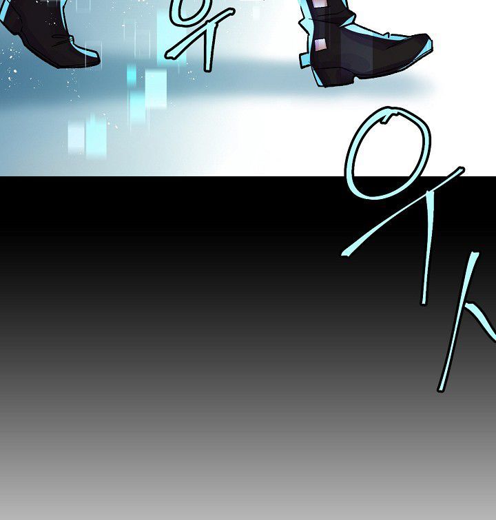 Sự Trở Lại Của Vị Thần Sức Mạnh Chapter 3 - Trang 2