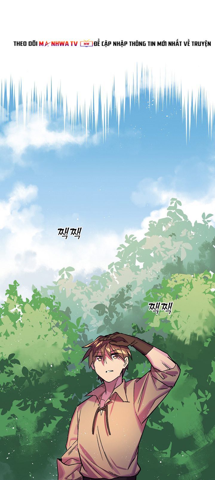 Sự Trở Lại Của Vị Thần Sức Mạnh Chapter 3 - Trang 2