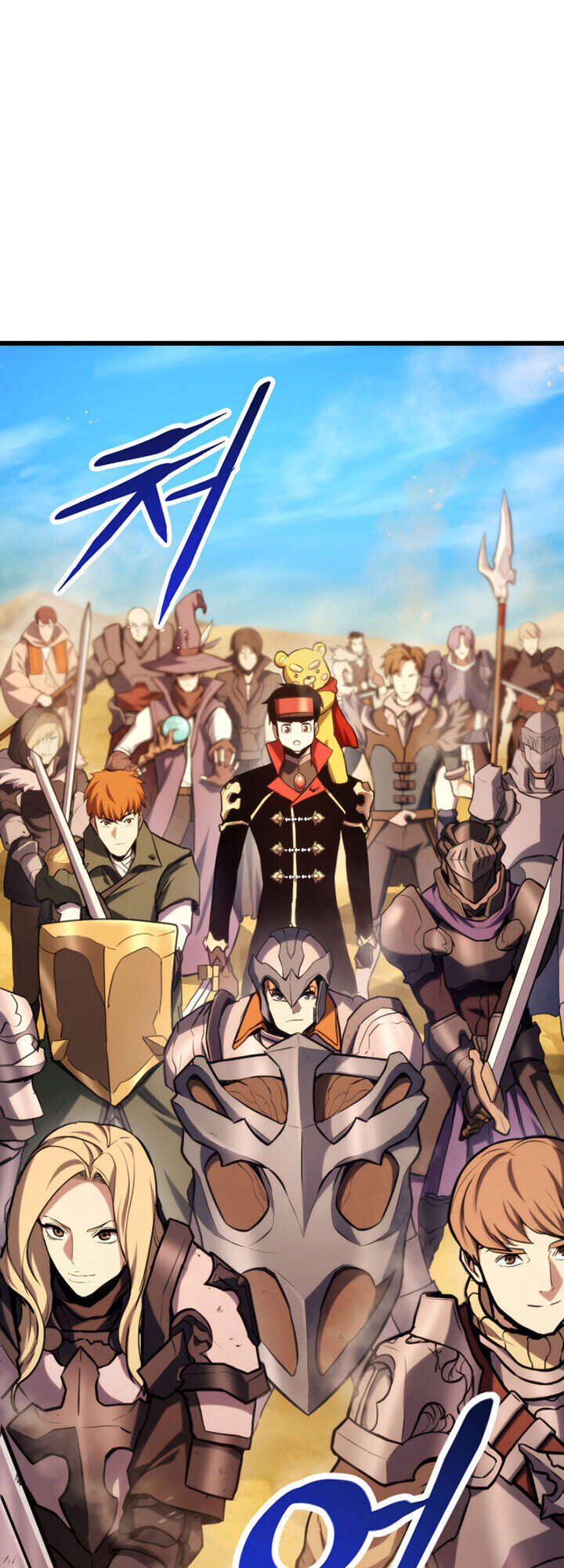 Sự Trở Lại Của Vị Thần Sức Mạnh Chapter 31 - Trang 2