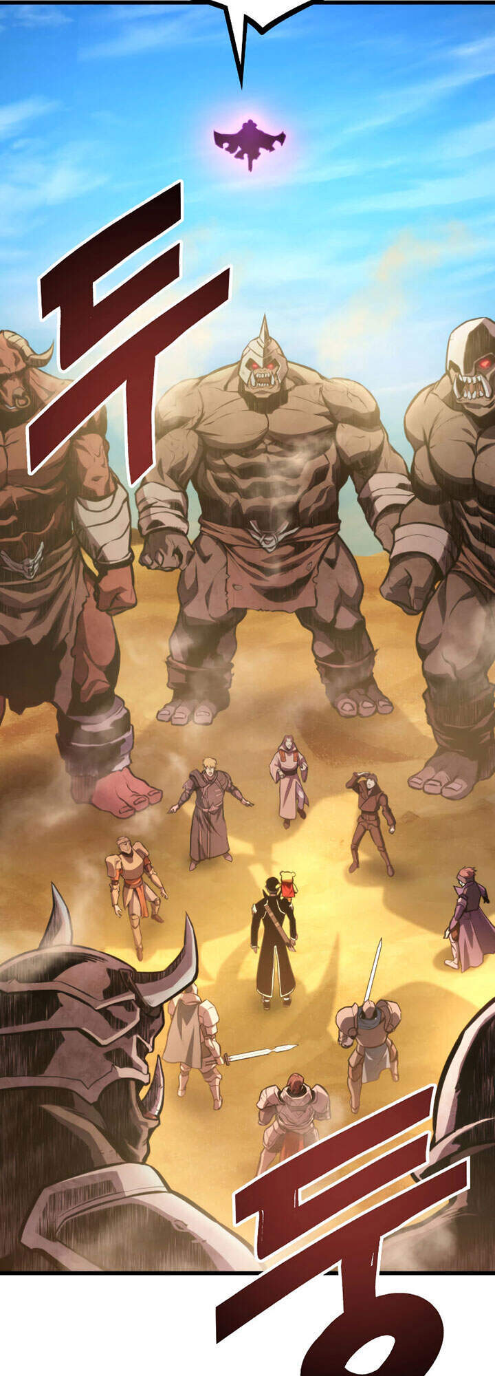 Sự Trở Lại Của Vị Thần Sức Mạnh Chapter 31 - Trang 2