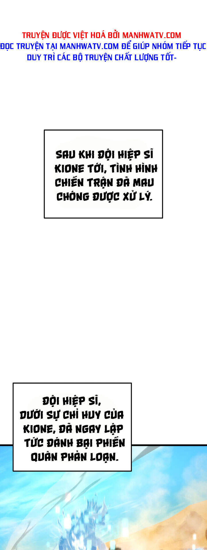 Sự Trở Lại Của Vị Thần Sức Mạnh Chapter 31 - Trang 2
