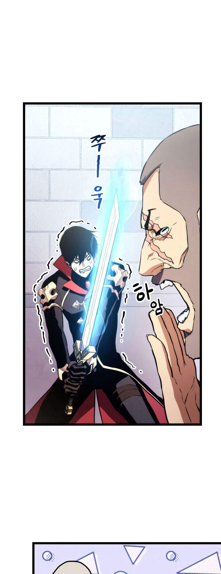 Sự Trở Lại Của Vị Thần Sức Mạnh Chapter 32 - Trang 2