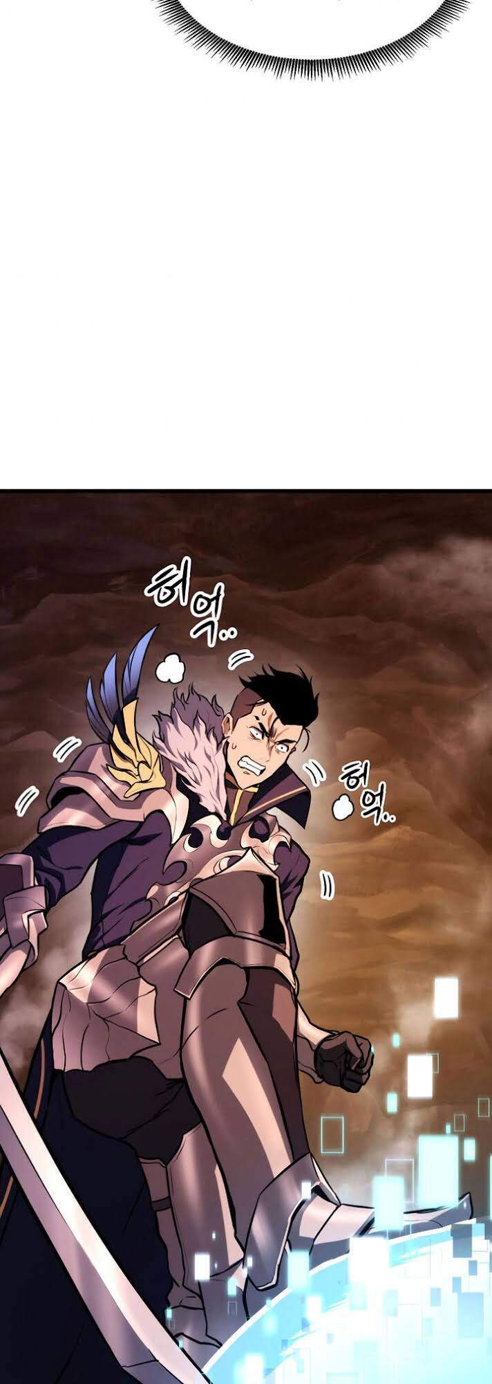 Sự Trở Lại Của Vị Thần Sức Mạnh Chapter 32 - Trang 2