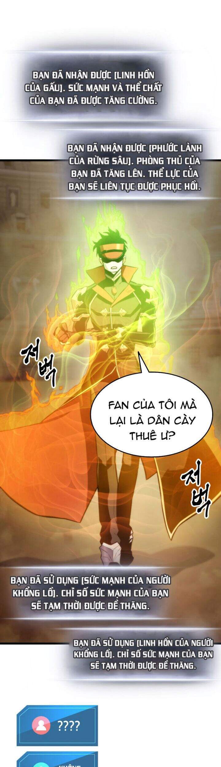 Sự Trở Lại Của Vị Thần Sức Mạnh Chapter 33 - Trang 2