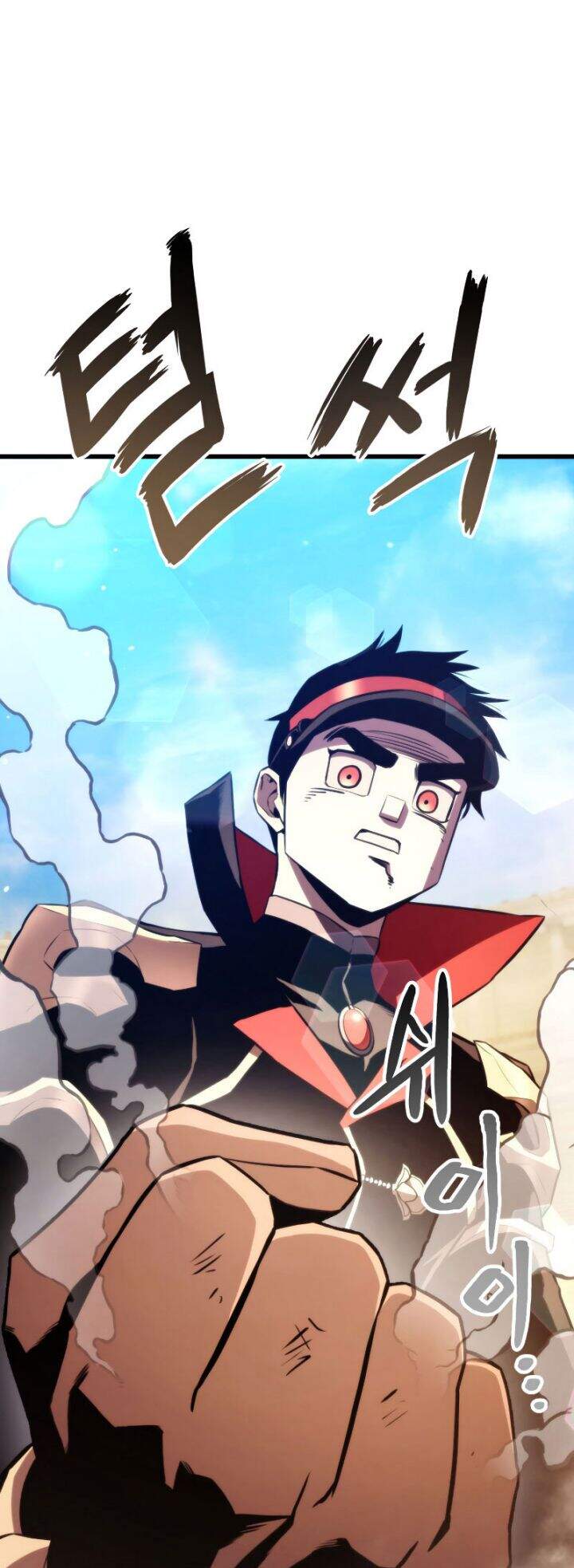 Sự Trở Lại Của Vị Thần Sức Mạnh Chapter 33 - Trang 2