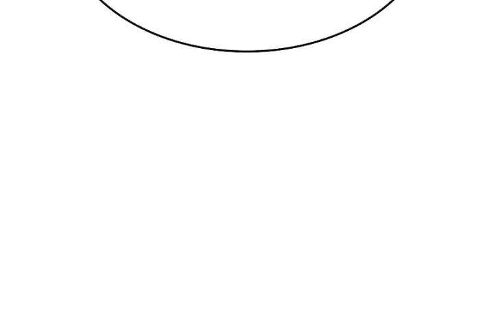 Sự Trở Lại Của Vị Thần Sức Mạnh Chapter 34 - Trang 2