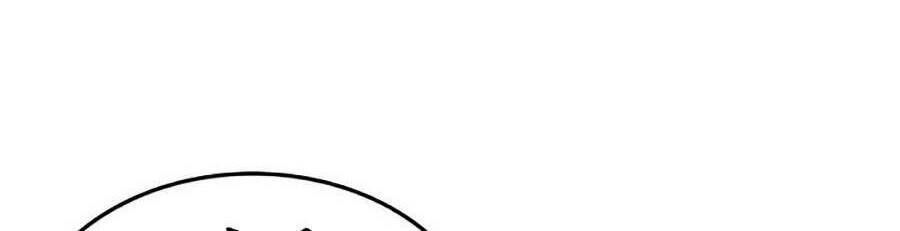 Sự Trở Lại Của Vị Thần Sức Mạnh Chapter 42 - Trang 2