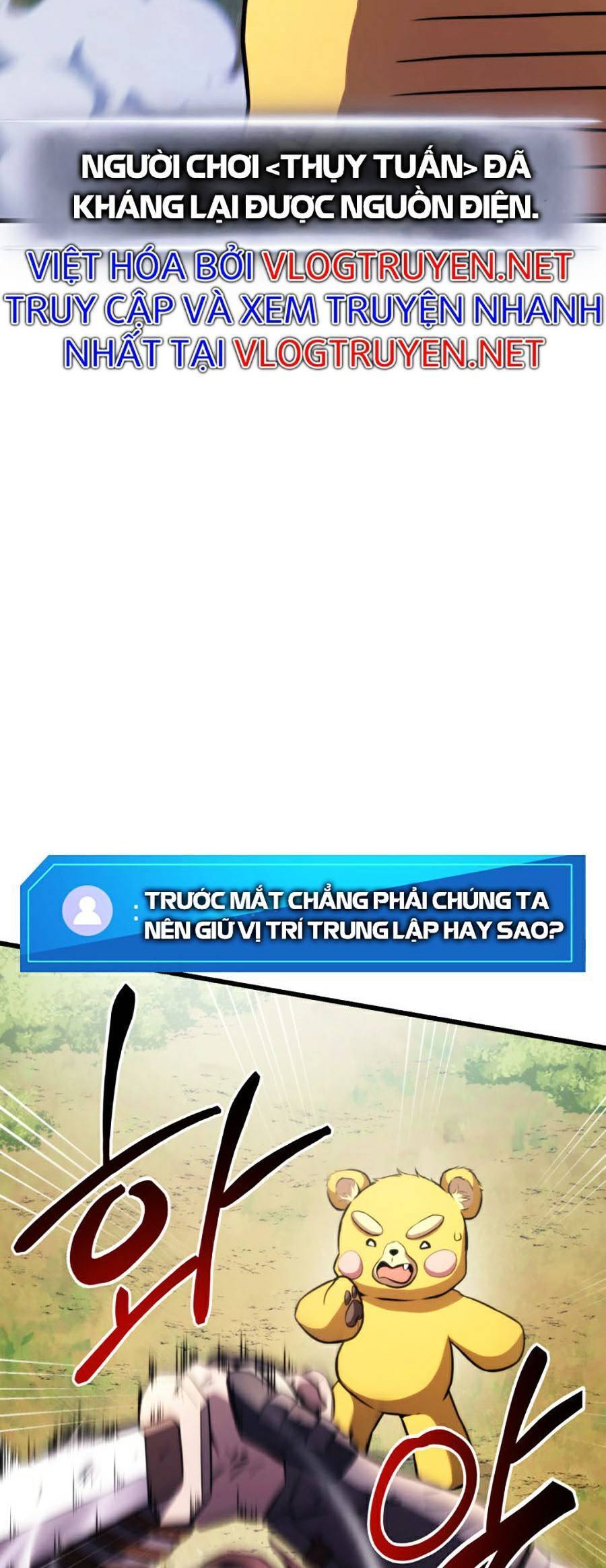 Sự Trở Lại Của Vị Thần Sức Mạnh Chapter 43 - Trang 2