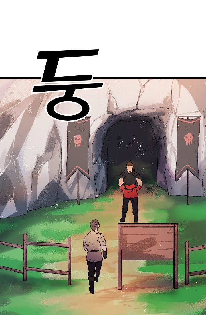 Sự Trở Lại Của Vị Thần Sức Mạnh Chapter 5 - Trang 2