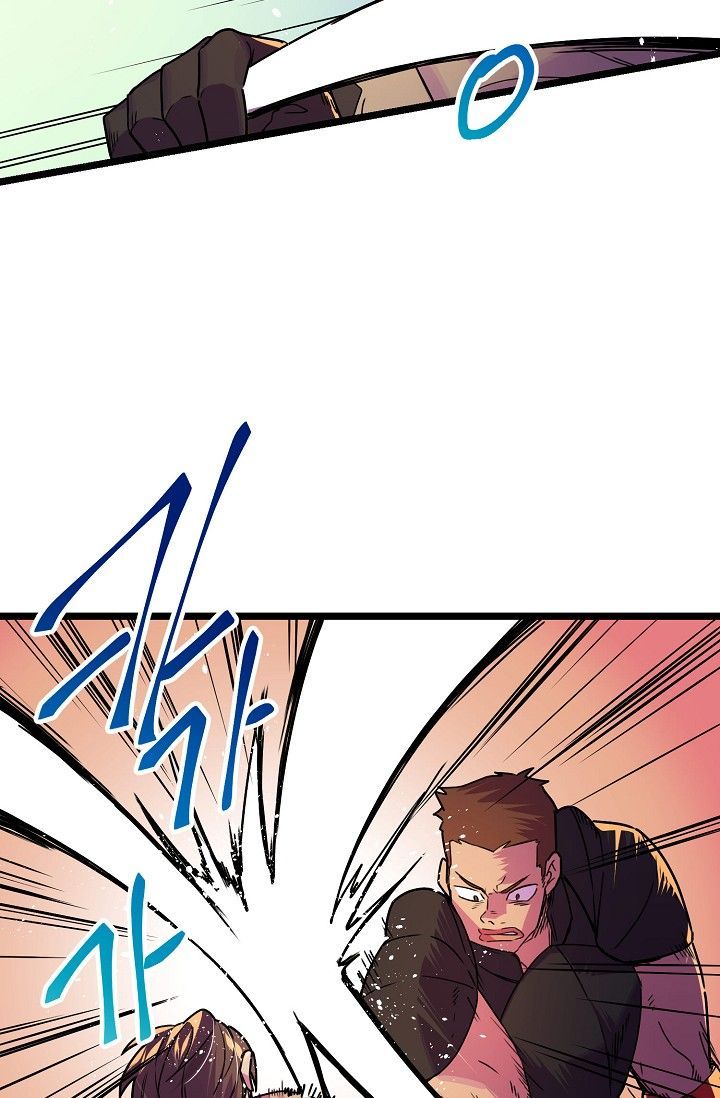 Sự Trở Lại Của Vị Thần Sức Mạnh Chapter 6 - Trang 2