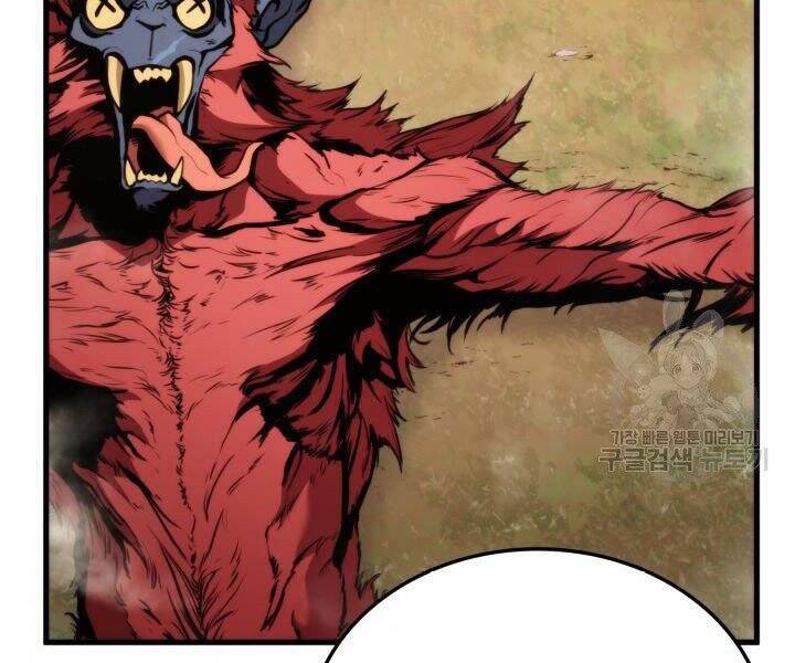 Sự Trở Lại Của Vị Thần Sức Mạnh1 Chapter 55 - Trang 2