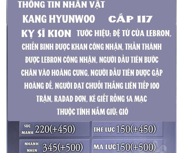 Sự Trở Lại Của Vị Thần Sức Mạnh1 Chapter 55 - Trang 2