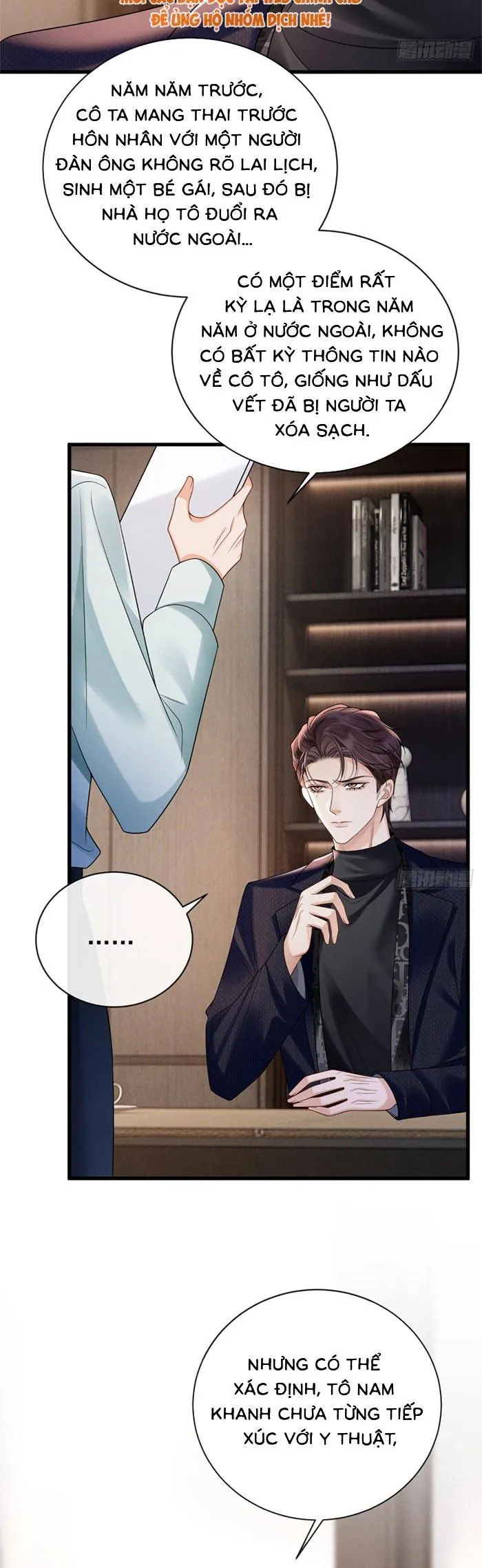 Sự Trở Lại Cực Gắt Của Chị Đại Sau Hủy Hôn Chapter 38 - Trang 2