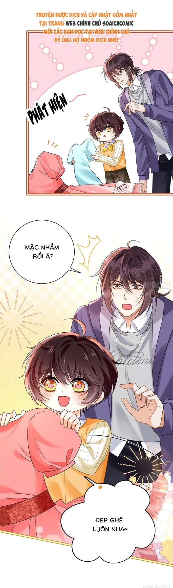 Sự Trở Lại Cực Gắt Của Chị Đại Sau Hủy Hôn Chapter 38 - Trang 2