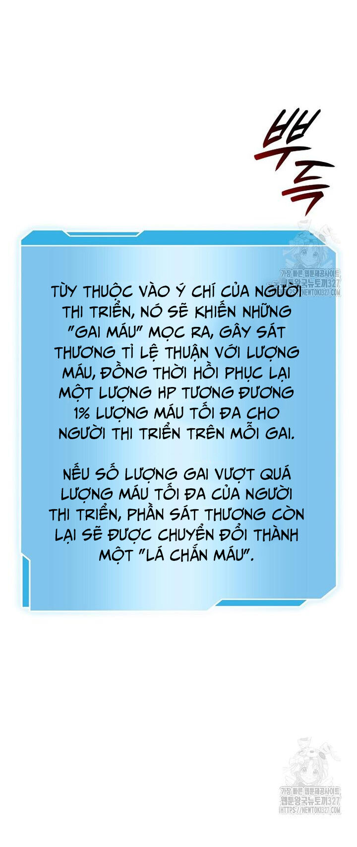 Sự Trở Lại Ma Dược Sư Cấp Fff Chapter 66 - Trang 2