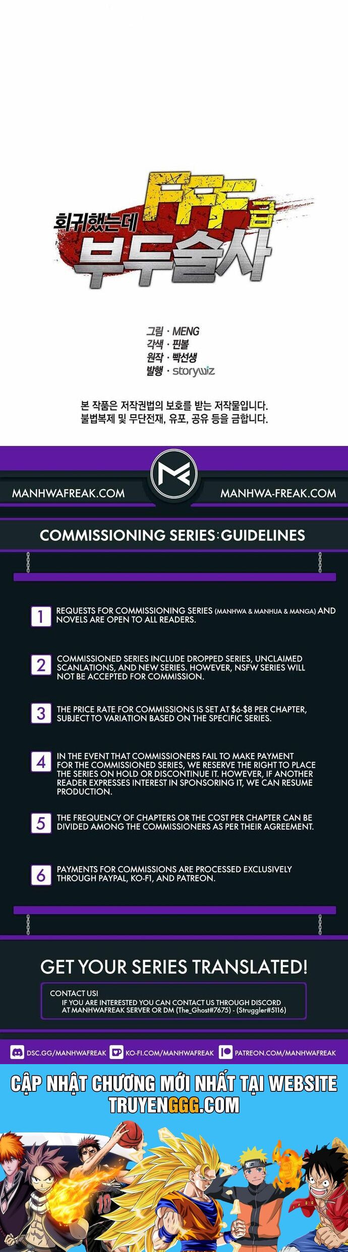 Sự Trở Lại Ma Dược Sư Cấp Fff Chapter 68 - Trang 2