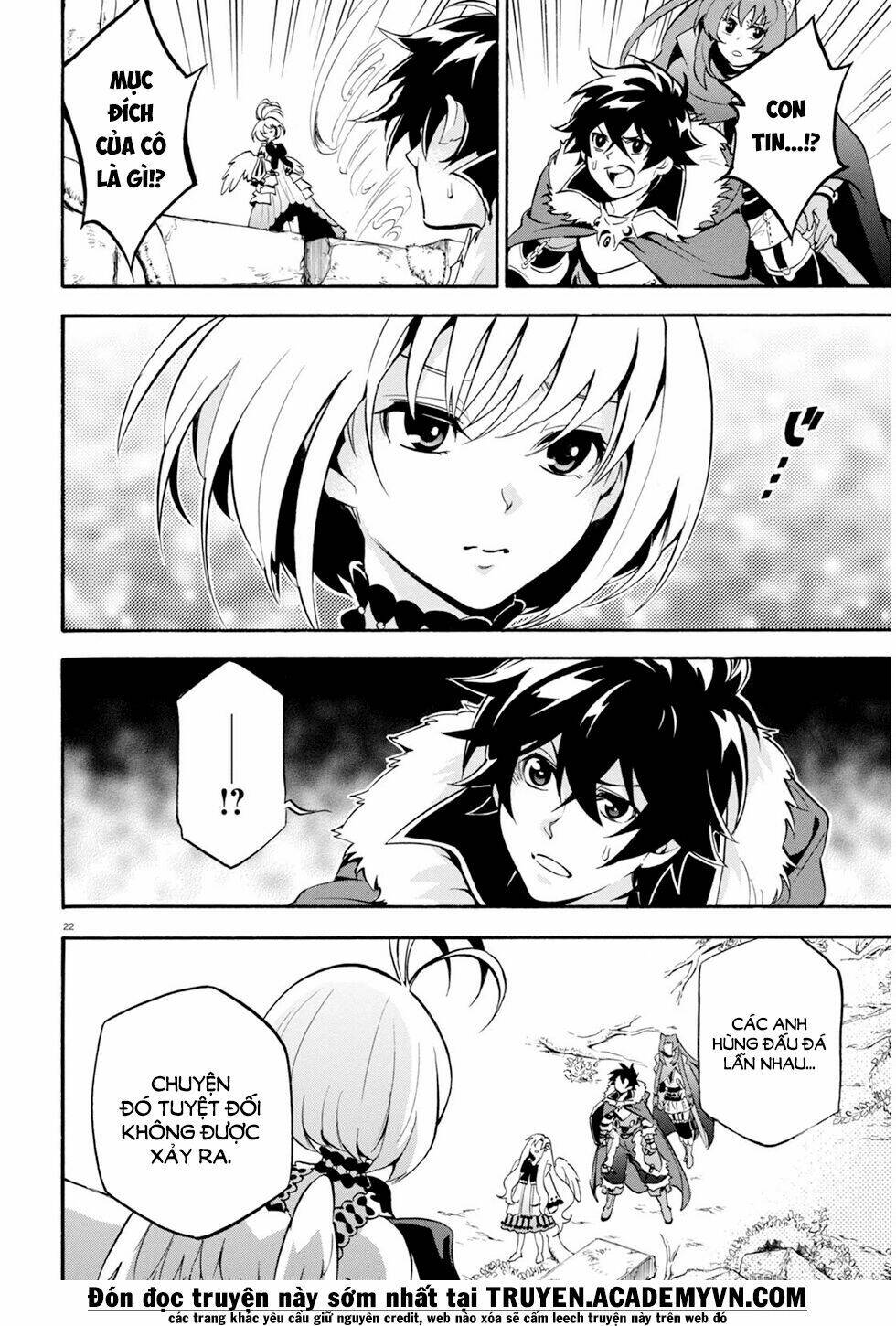 Sự Trỗi Dậy Của Anh Hùng Khiên Chapter 25 - Trang 2