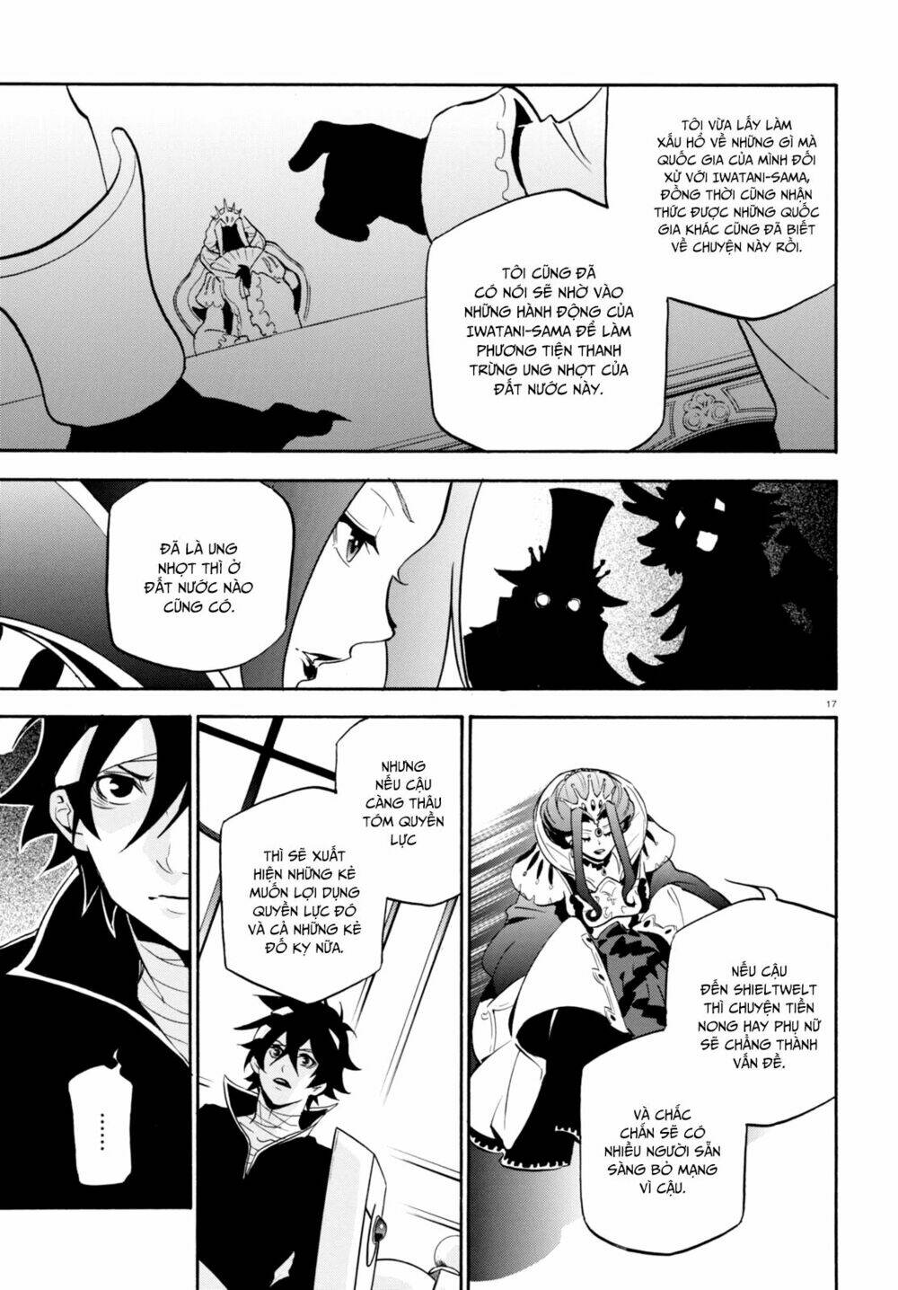 Sự Trỗi Dậy Của Anh Hùng Khiên Chapter 31 - Trang 2