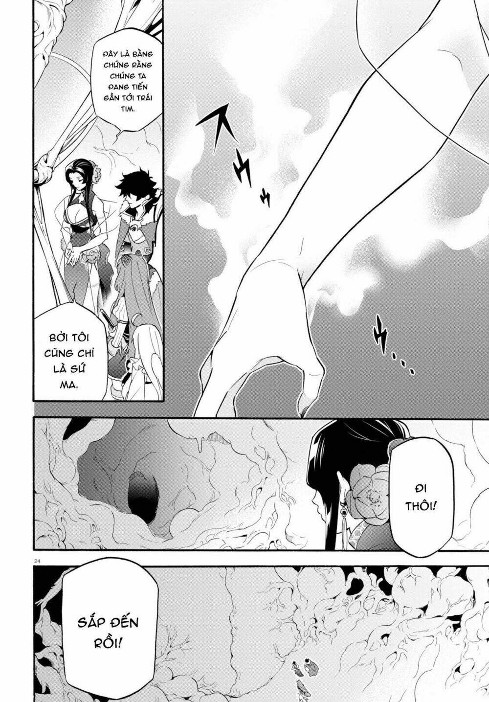 Sự Trỗi Dậy Của Anh Hùng Khiên Chapter 58 - Trang 2