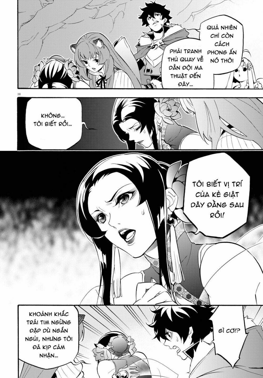 Sự Trỗi Dậy Của Anh Hùng Khiên Chapter 58 - Trang 2