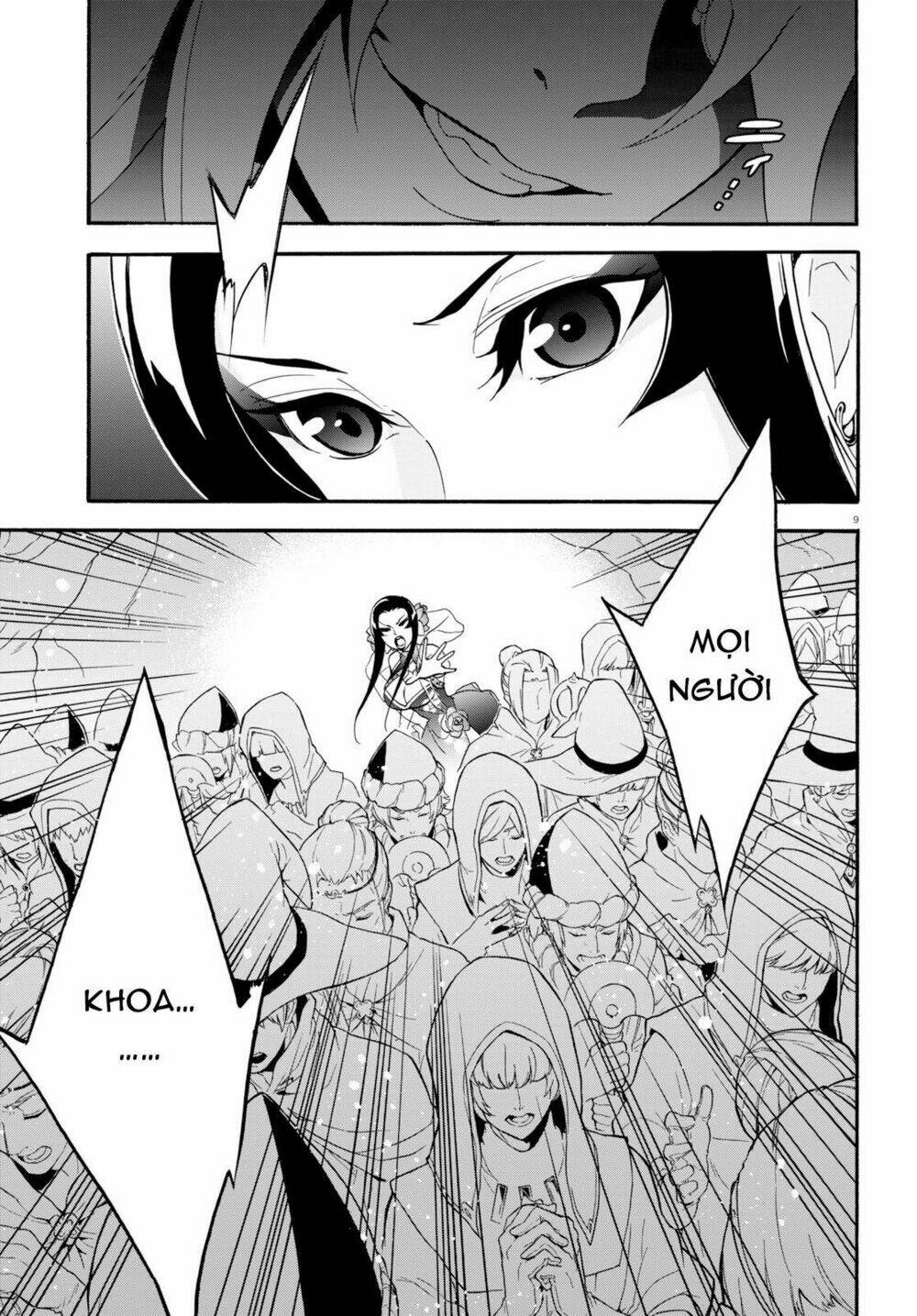 Sự Trỗi Dậy Của Anh Hùng Khiên Chapter 59 - Trang 2