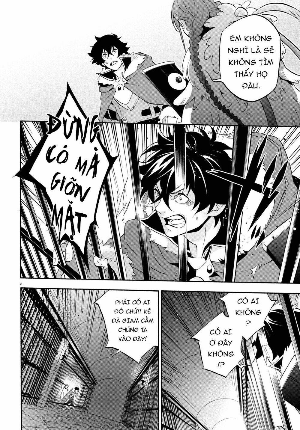 Sự Trỗi Dậy Của Anh Hùng Khiên Chapter 63 - Trang 2