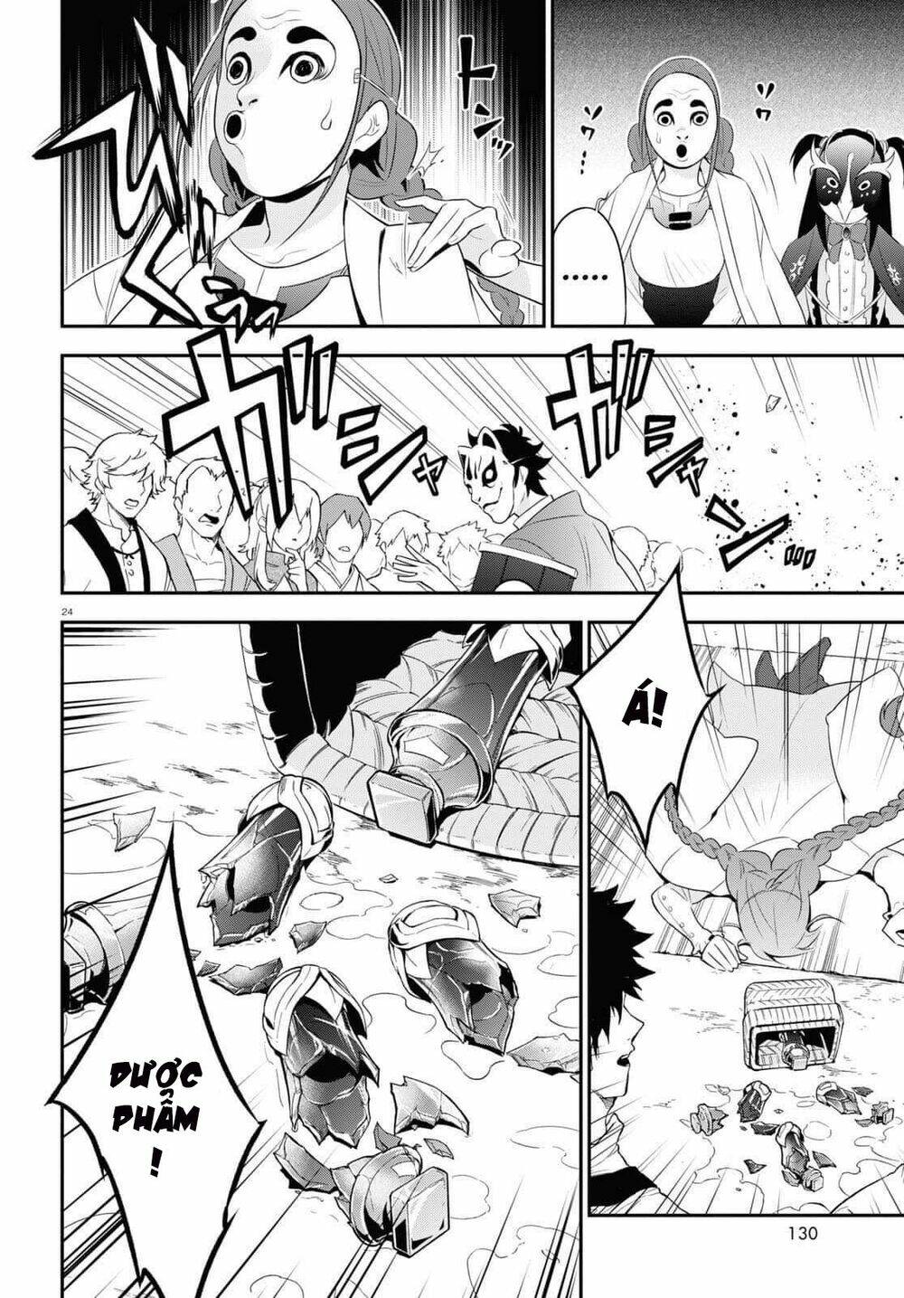 Sự Trỗi Dậy Của Anh Hùng Khiên Chapter 67 - Trang 2