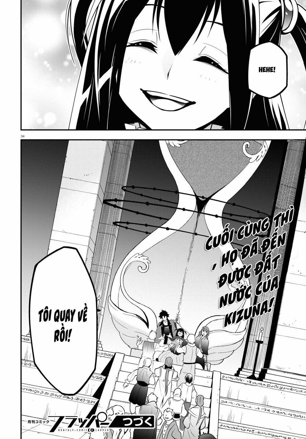 Sự Trỗi Dậy Của Anh Hùng Khiên Chapter 68 - Trang 2