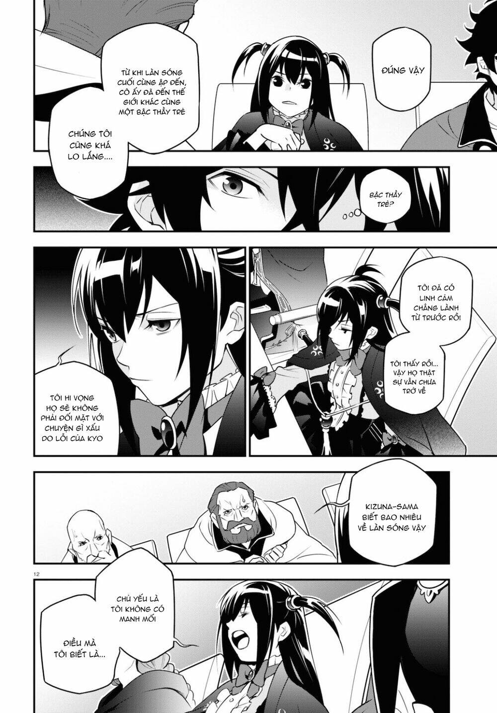 Sự Trỗi Dậy Của Anh Hùng Khiên Chapter 69 - Trang 2