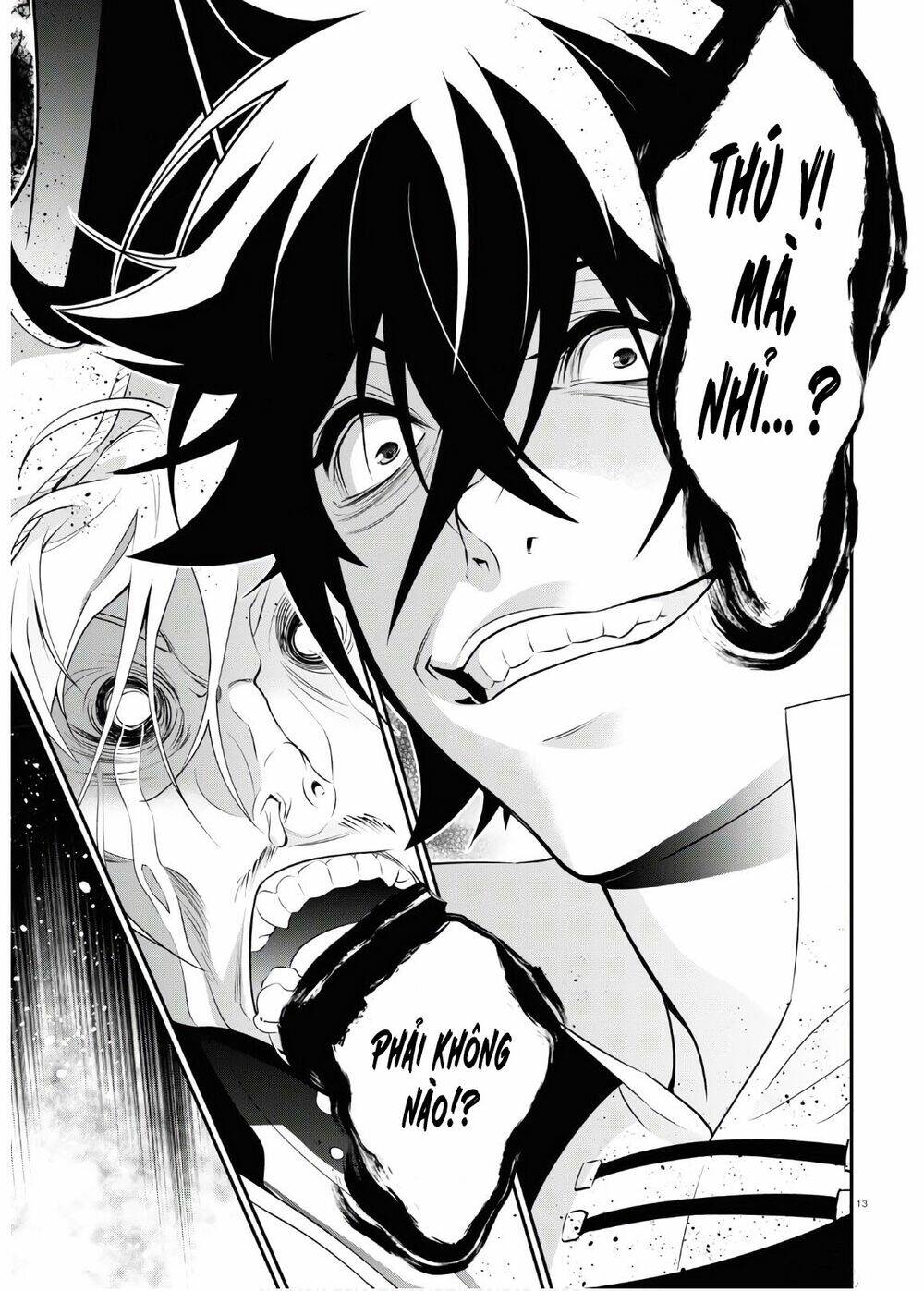 Sự Trỗi Dậy Của Anh Hùng Khiên Chapter 72 - Trang 2