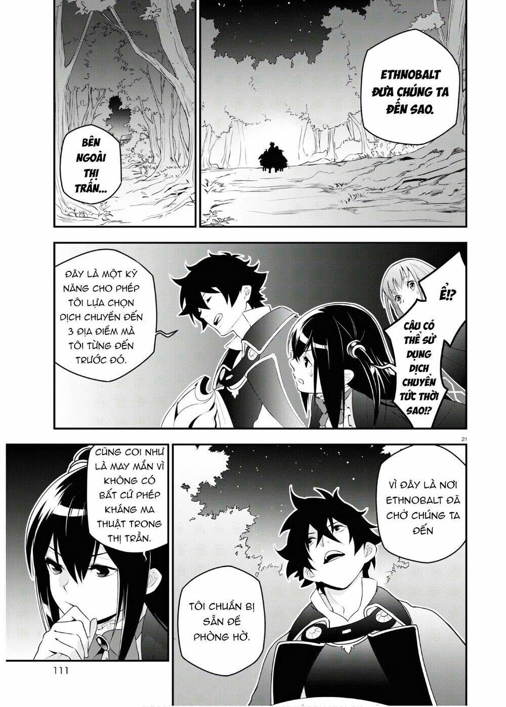 Sự Trỗi Dậy Của Anh Hùng Khiên Chapter 72 - Trang 2