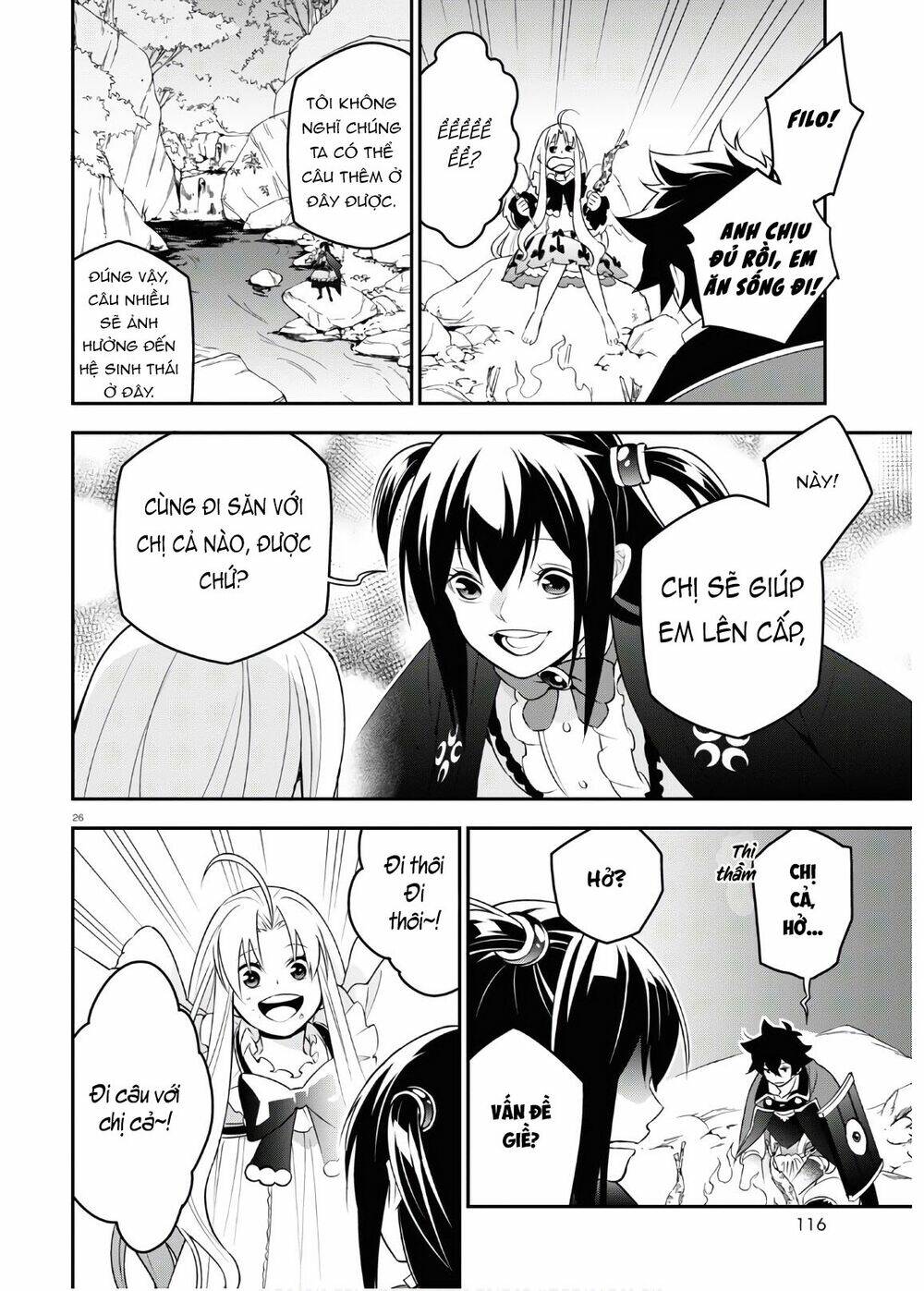 Sự Trỗi Dậy Của Anh Hùng Khiên Chapter 72 - Trang 2