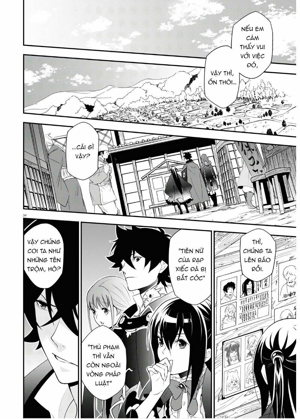 Sự Trỗi Dậy Của Anh Hùng Khiên Chapter 72 - Trang 2