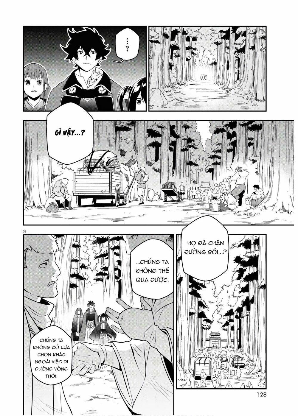 Sự Trỗi Dậy Của Anh Hùng Khiên Chapter 72 - Trang 2