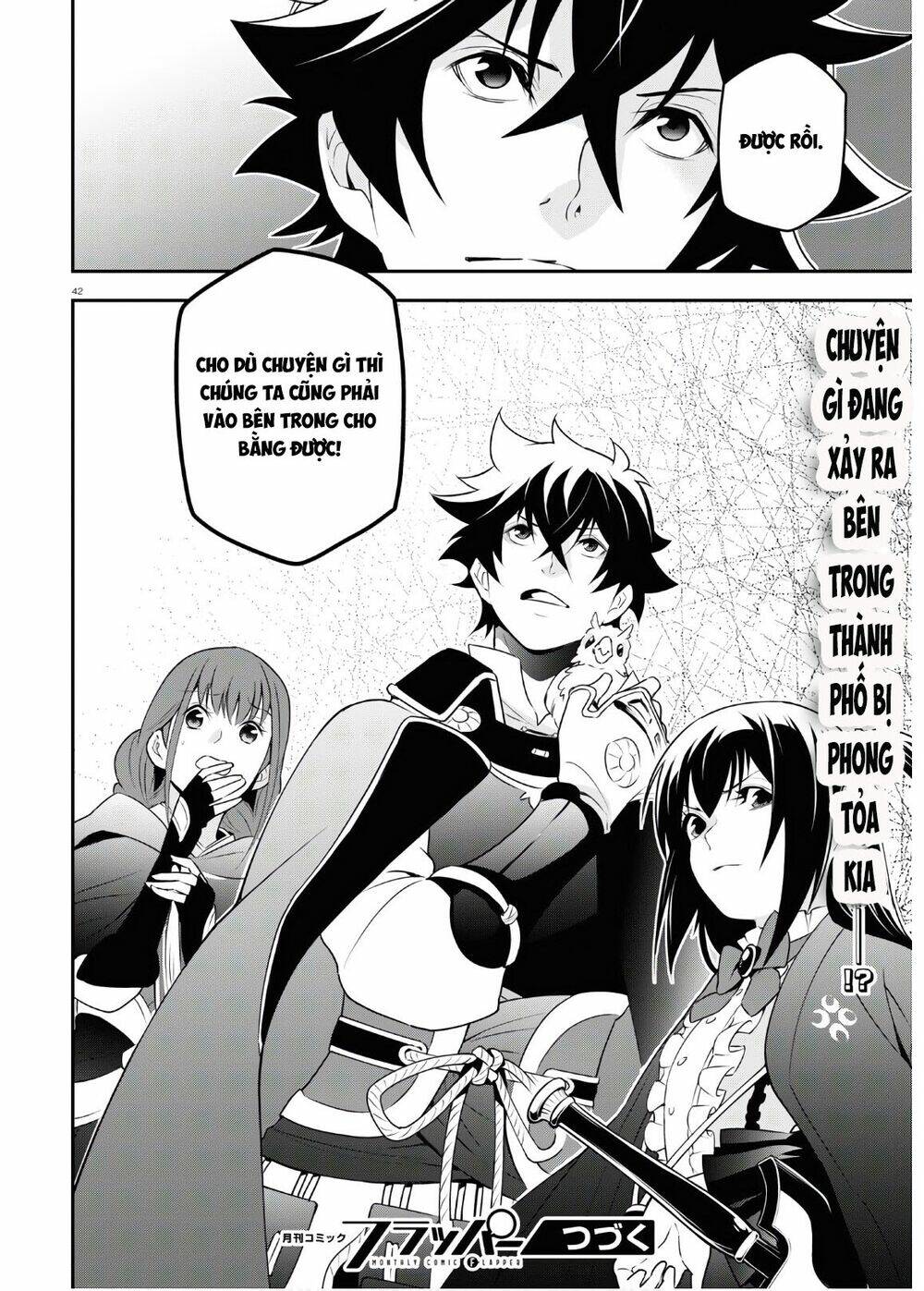 Sự Trỗi Dậy Của Anh Hùng Khiên Chapter 72 - Trang 2