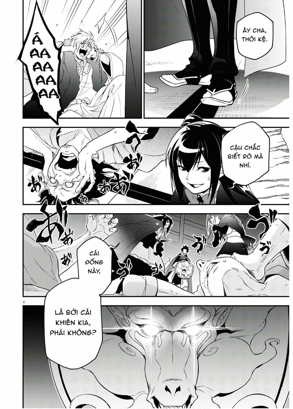 Sự Trỗi Dậy Của Anh Hùng Khiên Chapter 72 - Trang 2