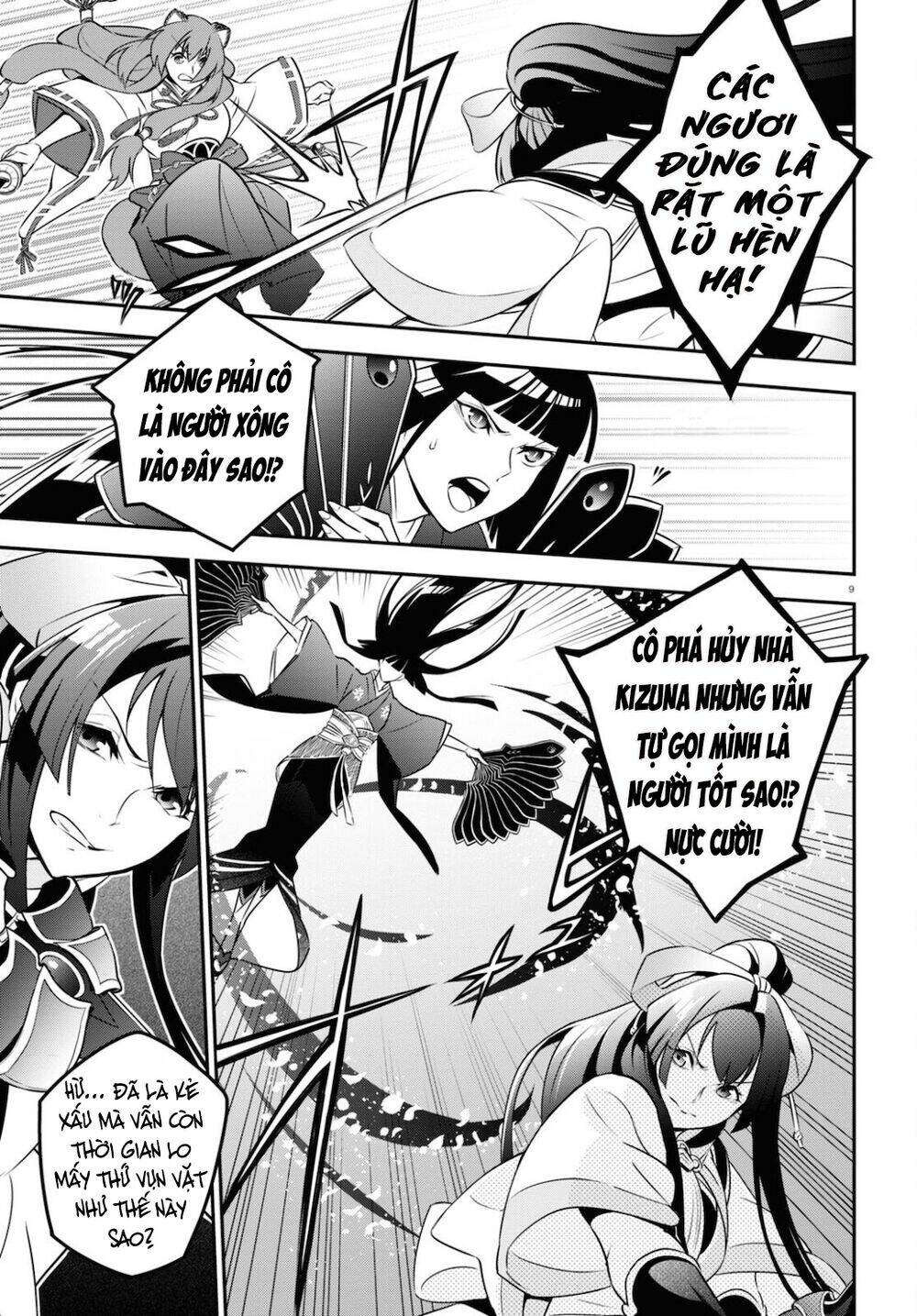 Sự Trỗi Dậy Của Anh Hùng Khiên Chapter 78 - Trang 2