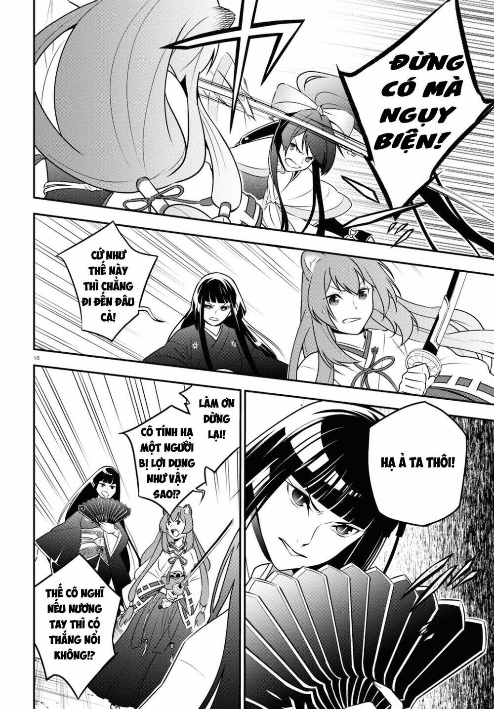 Sự Trỗi Dậy Của Anh Hùng Khiên Chapter 78 - Trang 2