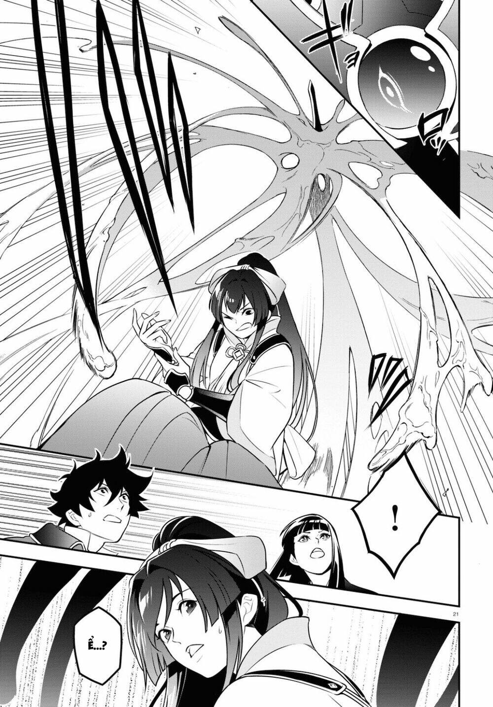 Sự Trỗi Dậy Của Anh Hùng Khiên Chapter 78 - Trang 2