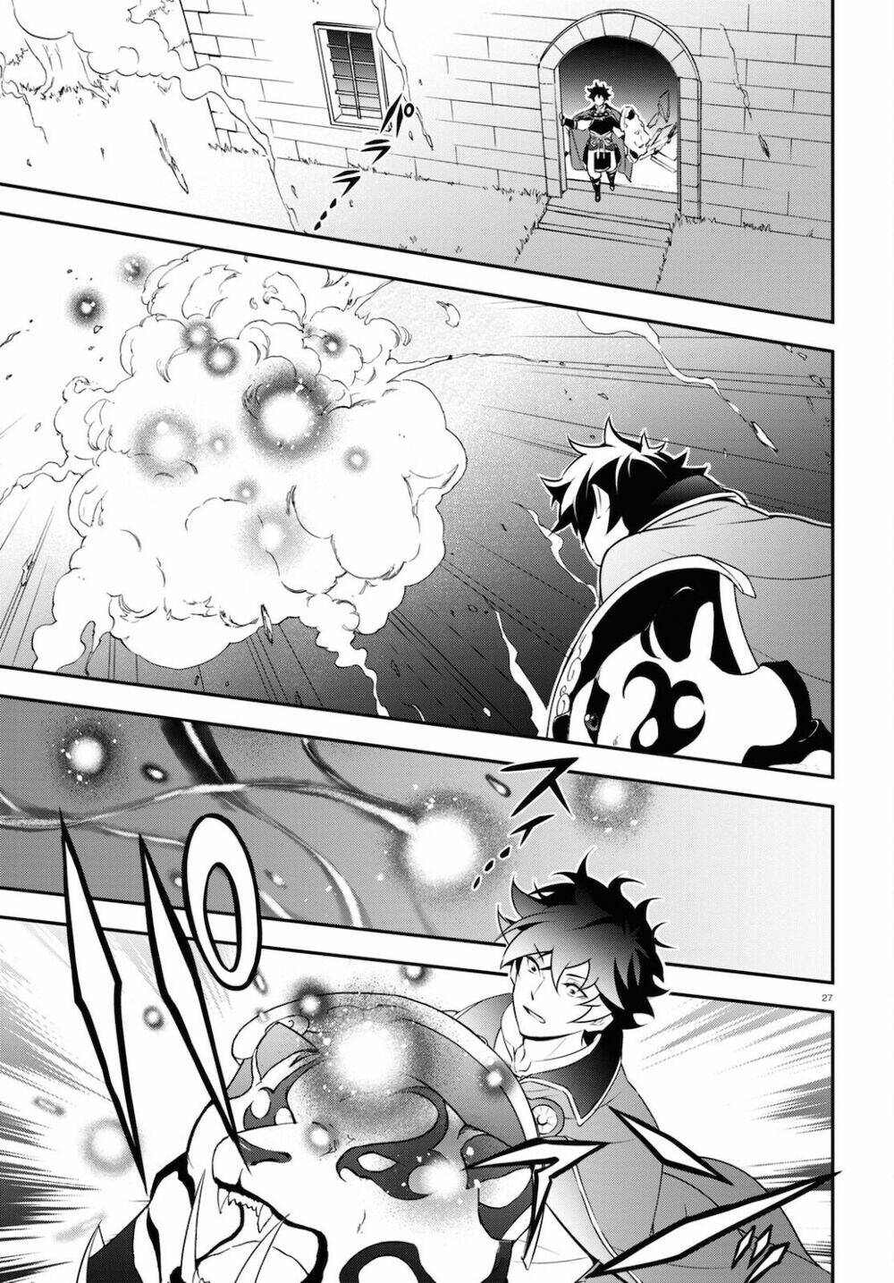 Sự Trỗi Dậy Của Anh Hùng Khiên Chapter 78 - Trang 2