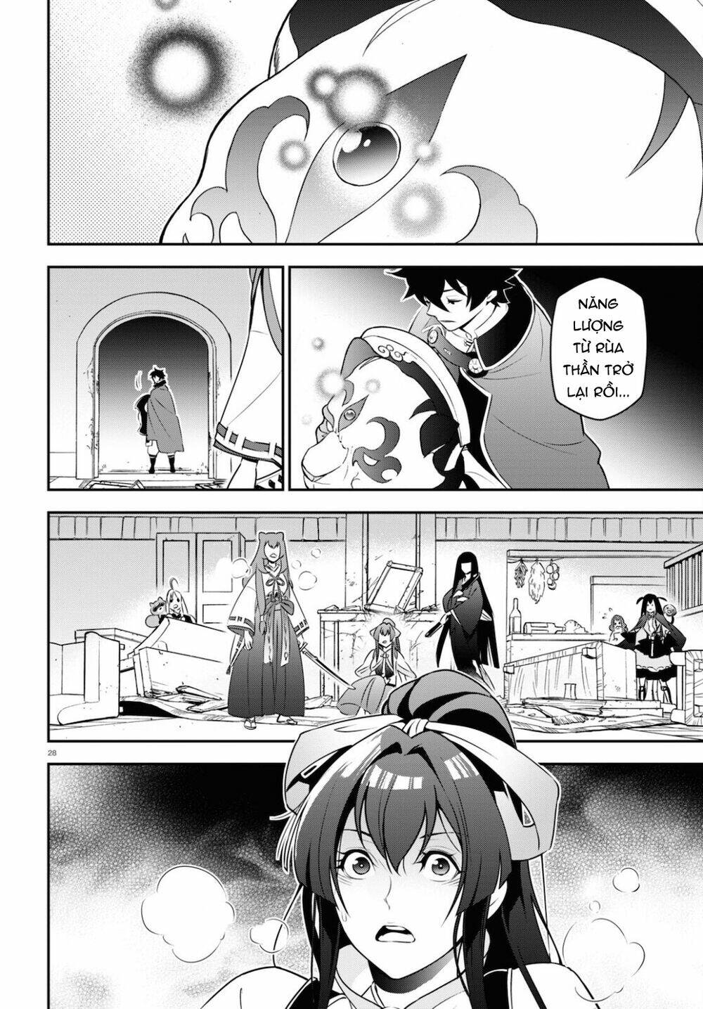 Sự Trỗi Dậy Của Anh Hùng Khiên Chapter 78 - Trang 2