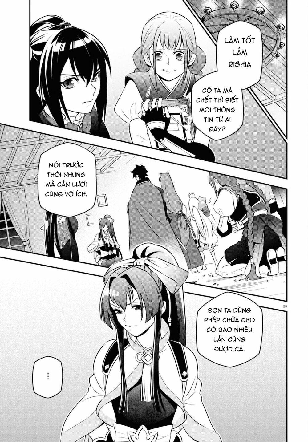 Sự Trỗi Dậy Của Anh Hùng Khiên Chapter 78 - Trang 2