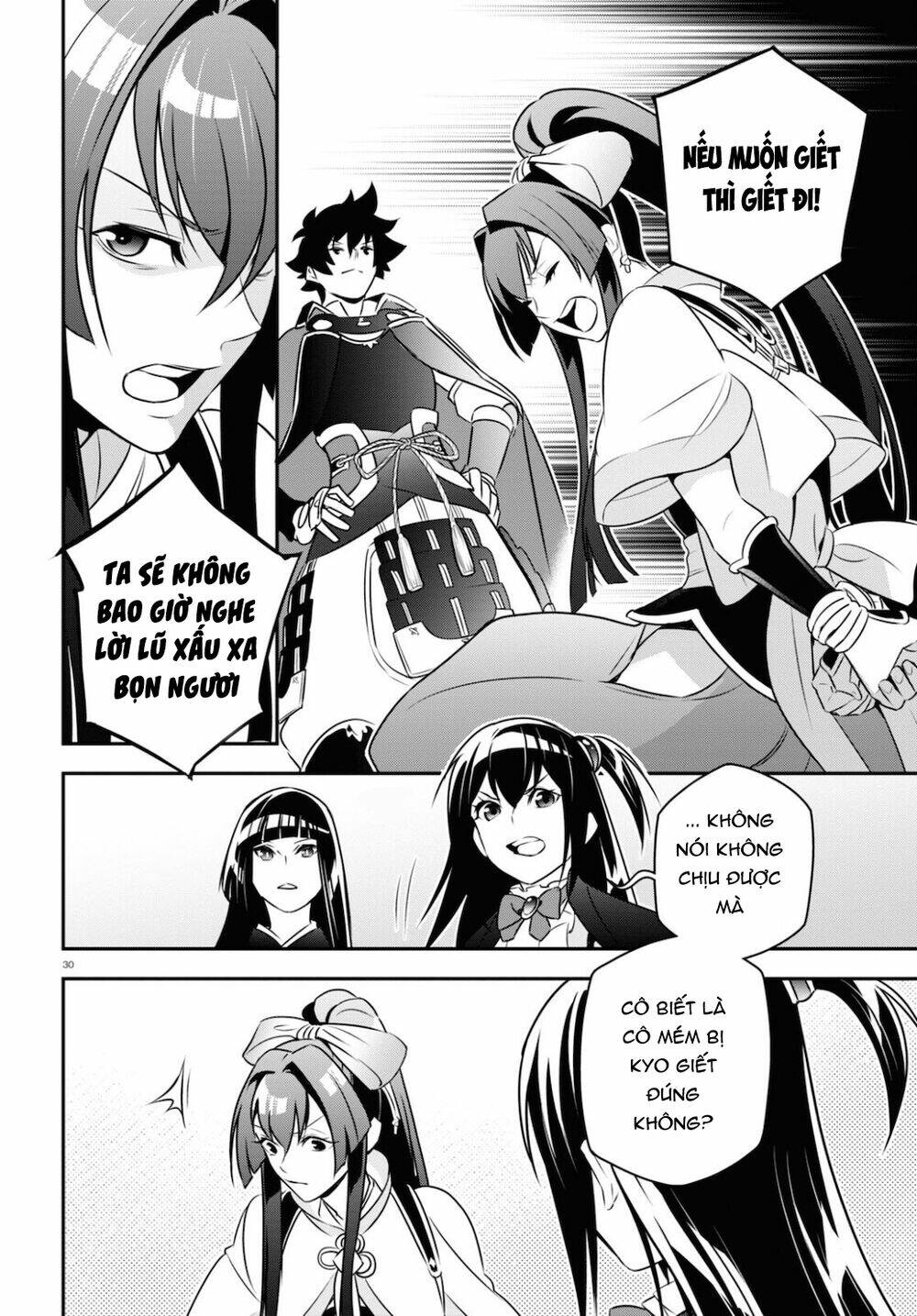 Sự Trỗi Dậy Của Anh Hùng Khiên Chapter 78 - Trang 2